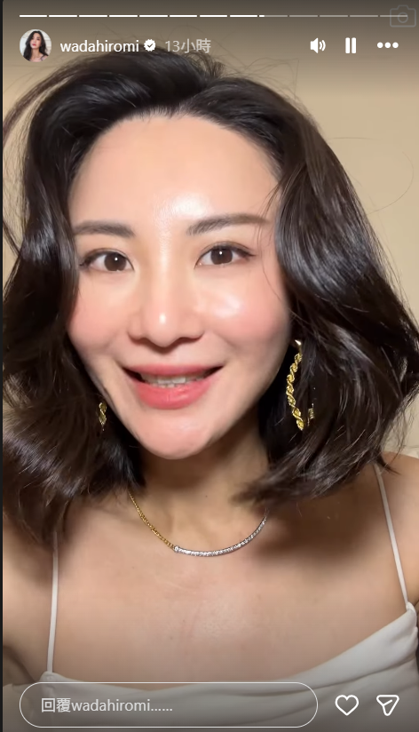 裕美深夜開直播,談及自己如何面對困境。