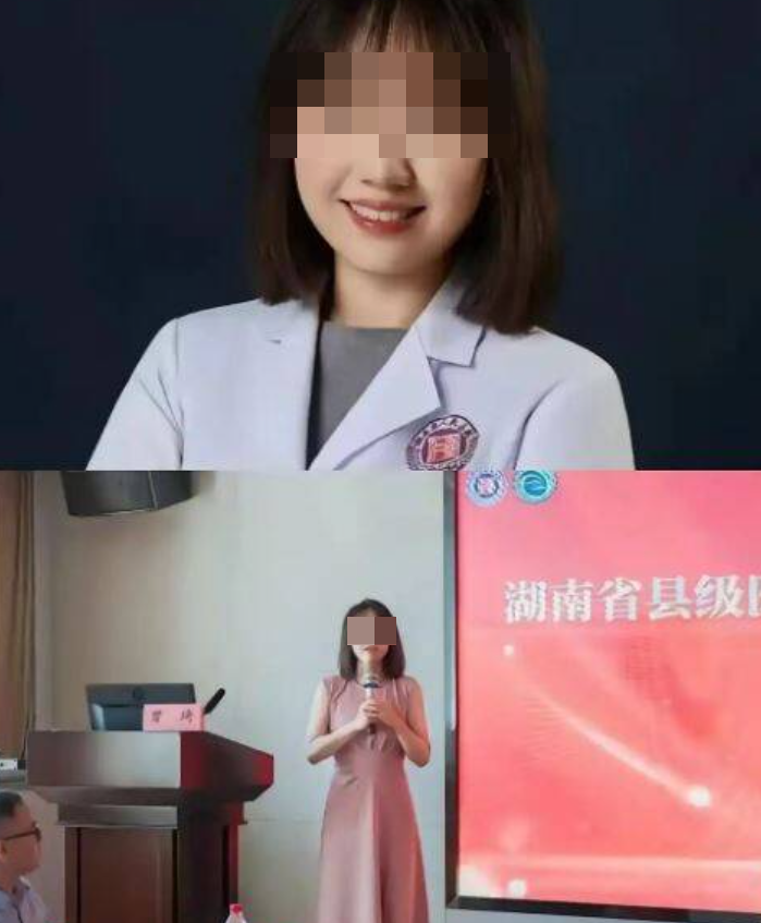 湖南省人民醫院副院長祖雄兵和眼科女副主任醫師曾琦被指存在不正當關係,並有不雅影片於社交平台流傳
