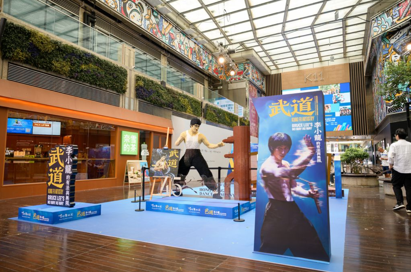 節目為「國家藝術基金2025年度大型舞台劇和作品創作資助項目」,亦屬2025「亞藝無疆」藝術節節目之一。