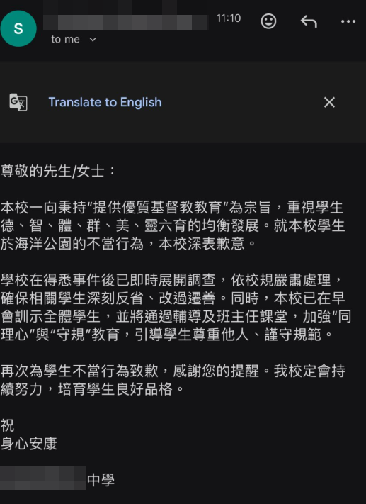 社交平台近日流傳影片,指有遊人在海洋公園乘搭激流船時,遇到6名百厭學生以水樽向船上潑水。涉事學校對學生失當行為致歉,並要求相關學生深刻反省。學校亦已在早會訓示全體學生。(Threads)