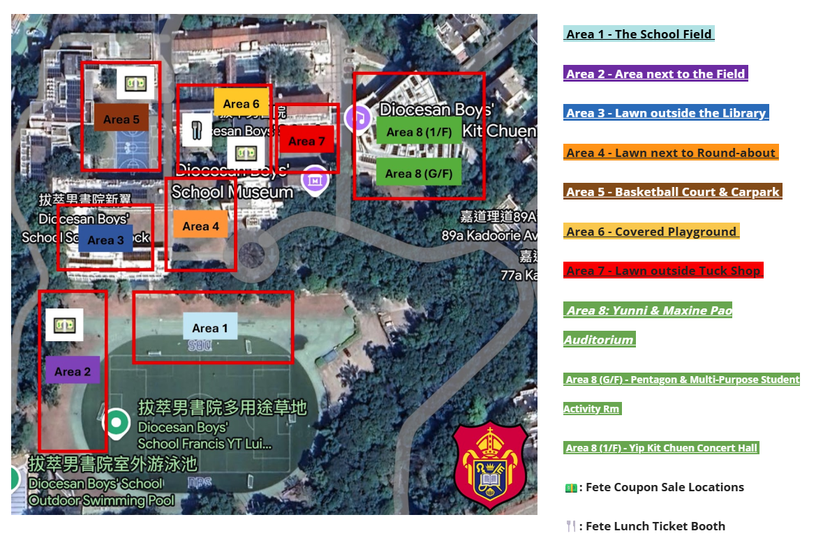Garden Fete活動位置(學校圖片)