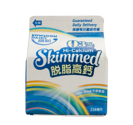 維記高鈣脫脂奶現時的包裝。