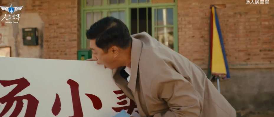 《夢遠》海報及截圖。(互聯網)