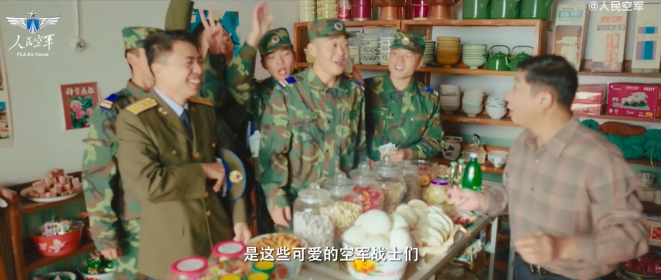 《夢遠》海報及截圖。(互聯網)