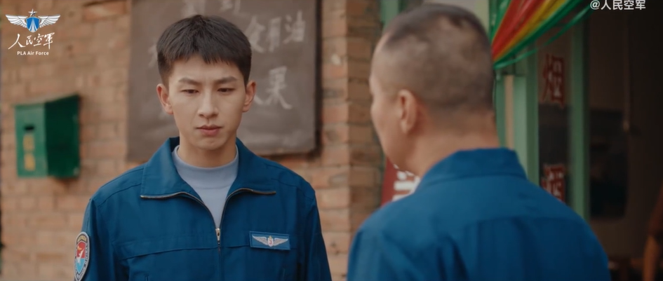 《夢遠》海報及截圖。(互聯網)