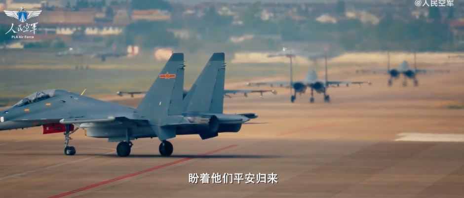 《夢遠》海報及截圖。(互聯網)