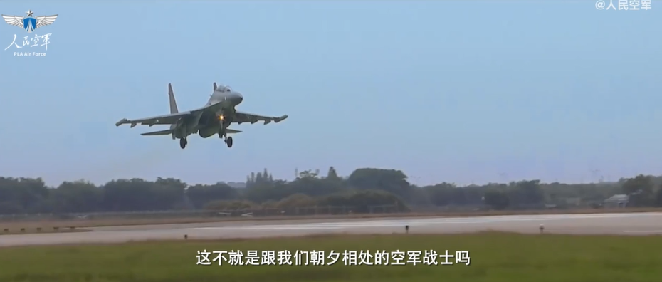 《夢遠》海報及截圖。(互聯網)