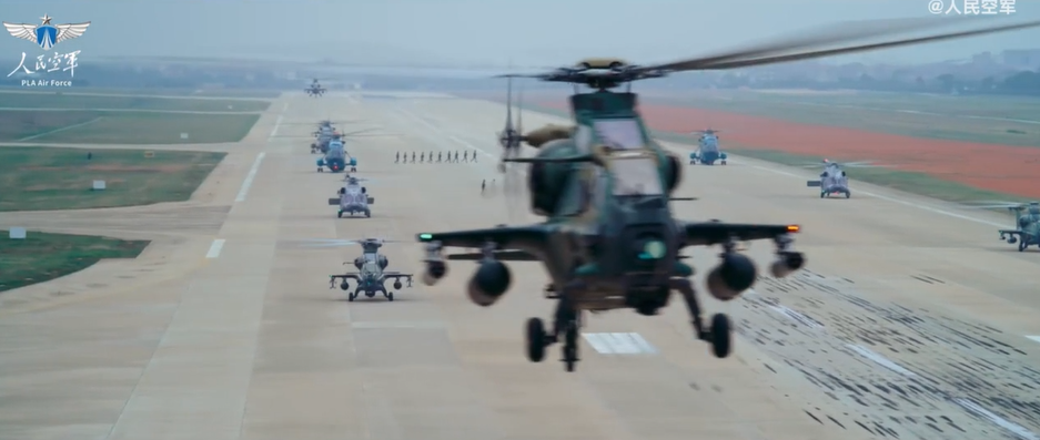 《夢遠》海報及截圖。(互聯網)