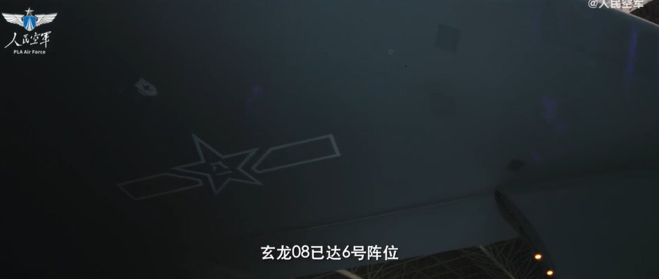 《夢遠》海報及截圖。(互聯網)