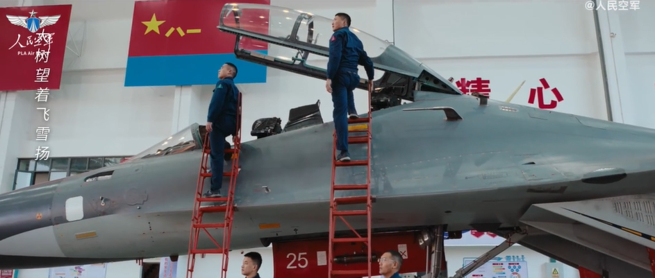 《夢遠》海報及截圖。(互聯網)