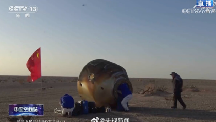 神舟二十號航天員乘組,包括陳冬、陳中瑞、王杰乘坐神舟二十一號載人飛船,返回地球。(影片截圖)