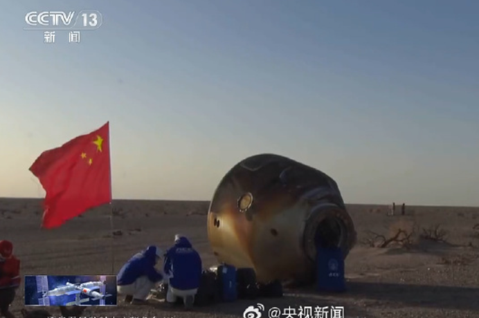 神舟二十號航天員乘組,包括陳冬、陳中瑞、王杰乘坐神舟二十一號載人飛船,返回地球。(影片截圖)