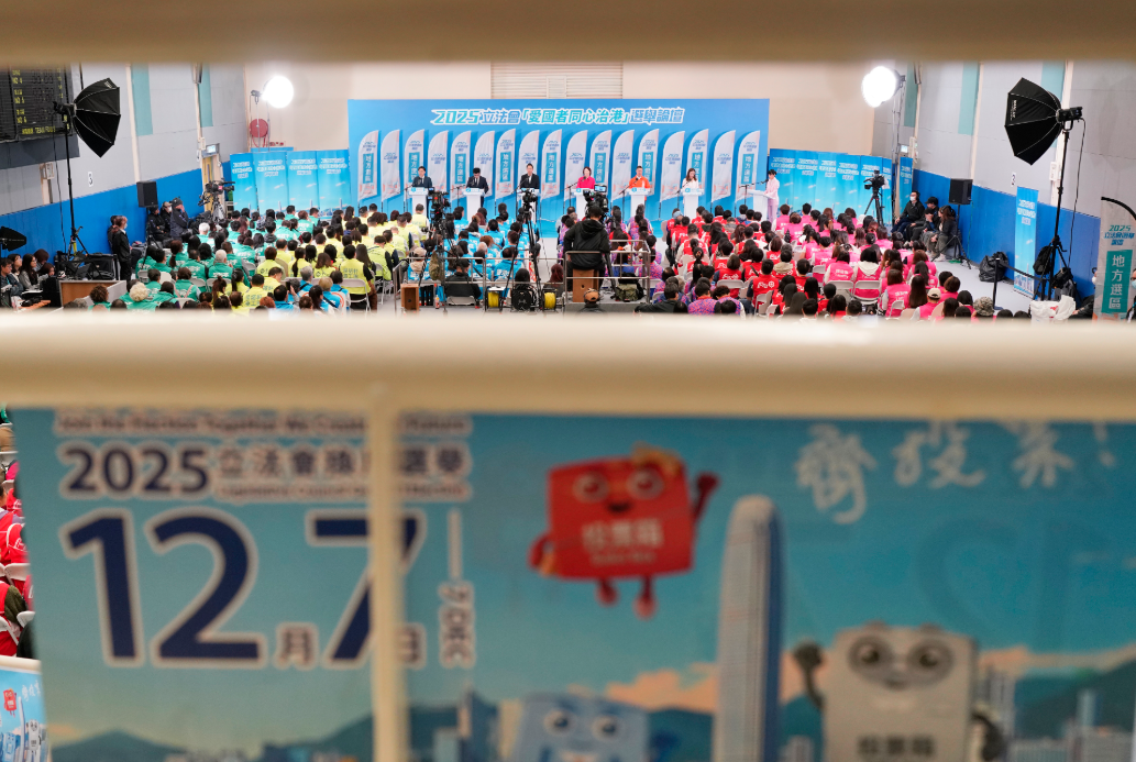 立法會選舉12月7日舉行(中通社)