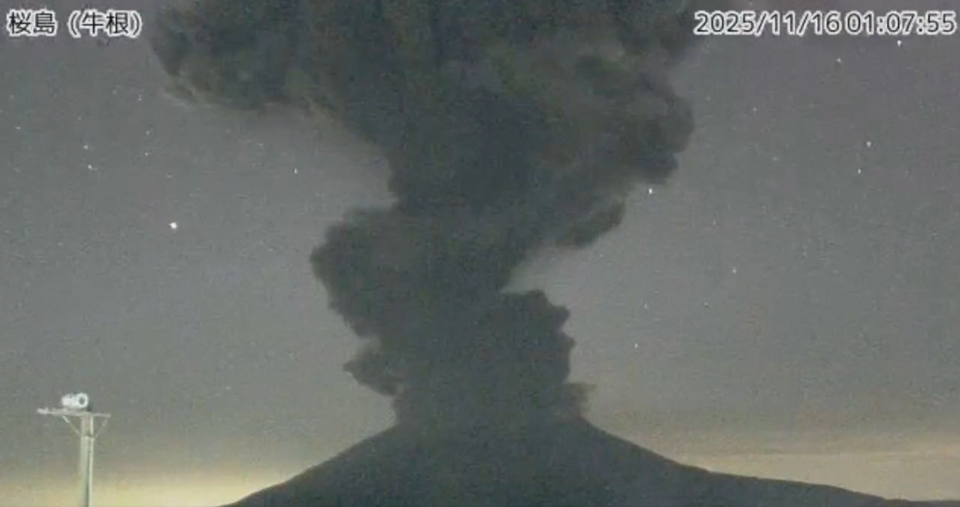 櫻島火山多次噴發。(互聯網)
