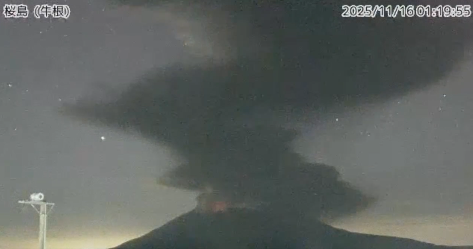 櫻島火山多次噴發。(互聯網)