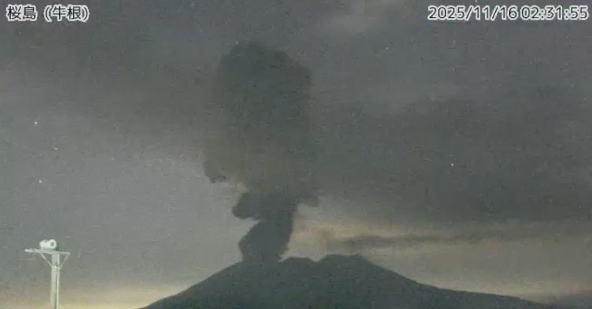 櫻島火山多次噴發。(互聯網)