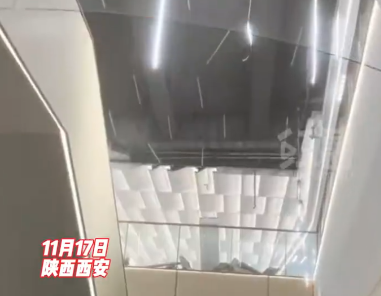 陝西西安市有一新開業3天的商場假天花倒塌,內媒指有顧客被砸受傷。(影片截圖)