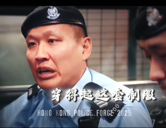 警察部入主社交平台抖音兩周年,特別請來藝人任達華參與演出,並以現實香港警察,與任達華曾主演經典電影《PTU機動部隊》上演交替情節。