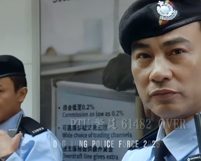 警察部入主社交平台抖音兩周年,特別請來藝人任達華參與演出,並以現實香港警察,與任達華曾主演經典電影《PTU機動部隊》上演交替情節。