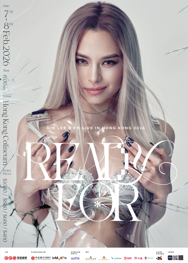 相隔8年再開紅館show,Gin Lee直言等到頸都長。