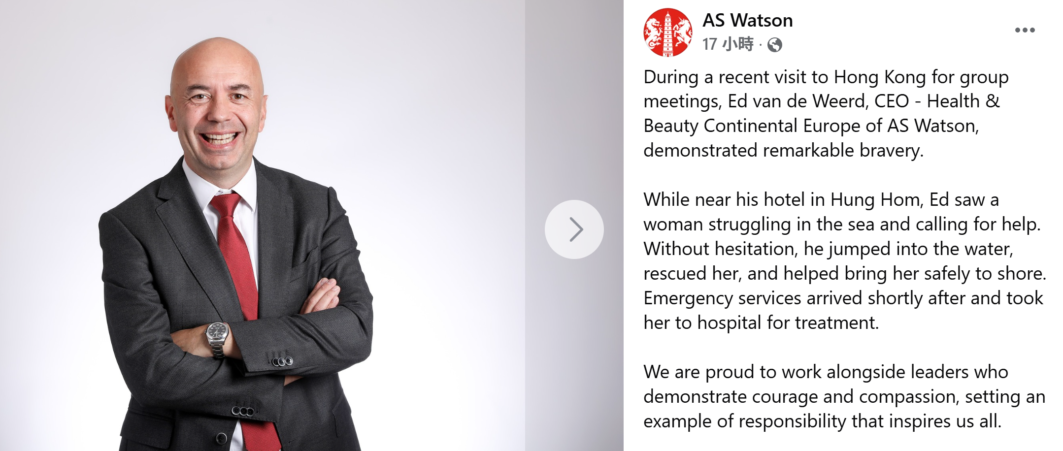 紅磡女子墮海,屈臣氏外籍高層來港公幹成救人英雄