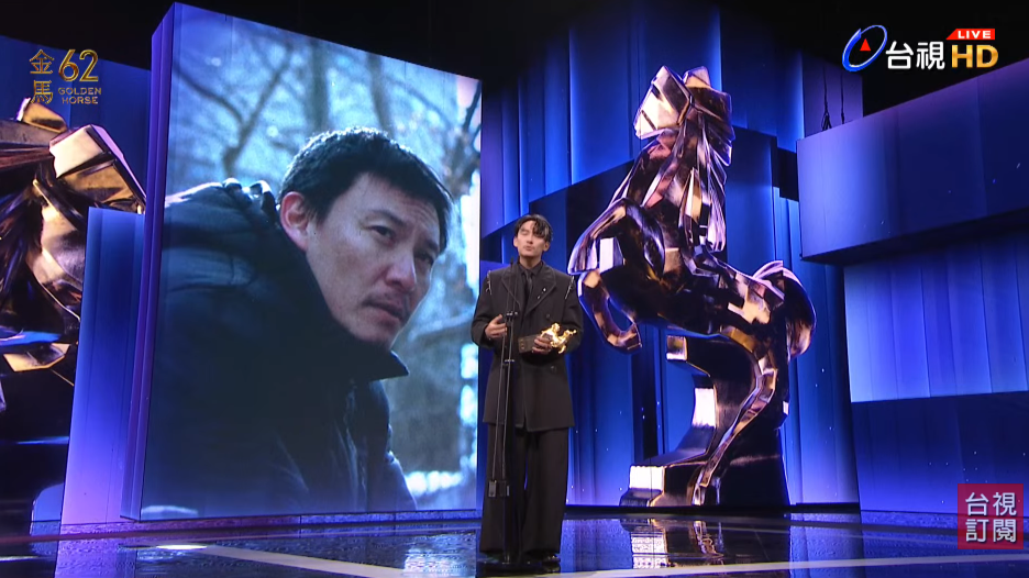 最佳男主角由《幸福之路》的張震奪得,是他繼《緝魂》再封金馬影帝。