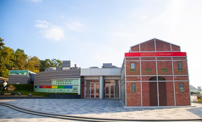 位於山頂廣場三樓的「香港大富翁夢想世界」結業(網上圖片)