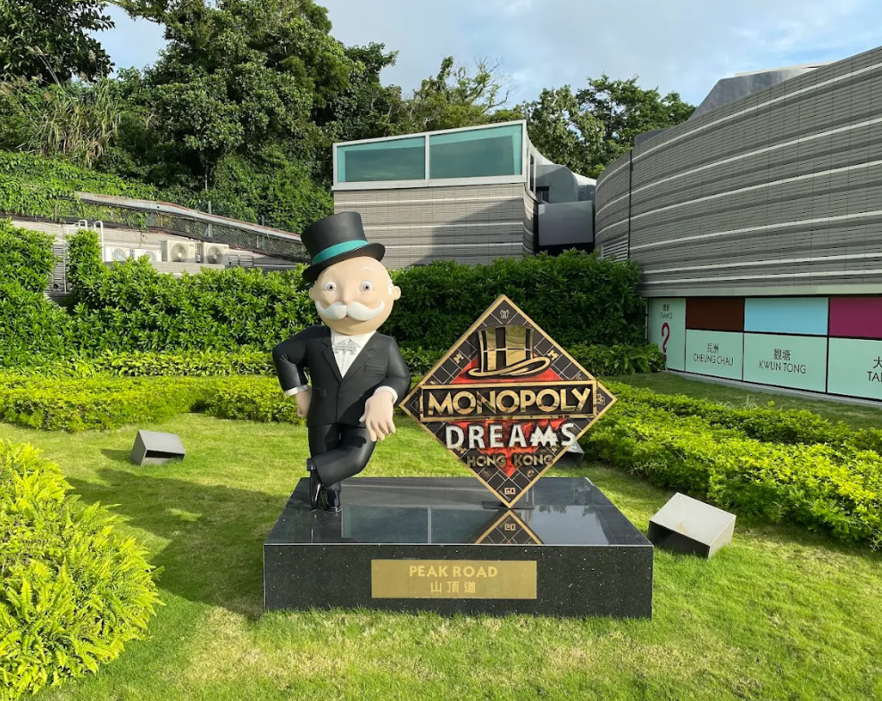 位於山頂廣場三樓的「香港大富翁夢想世界」結業(網上圖片)