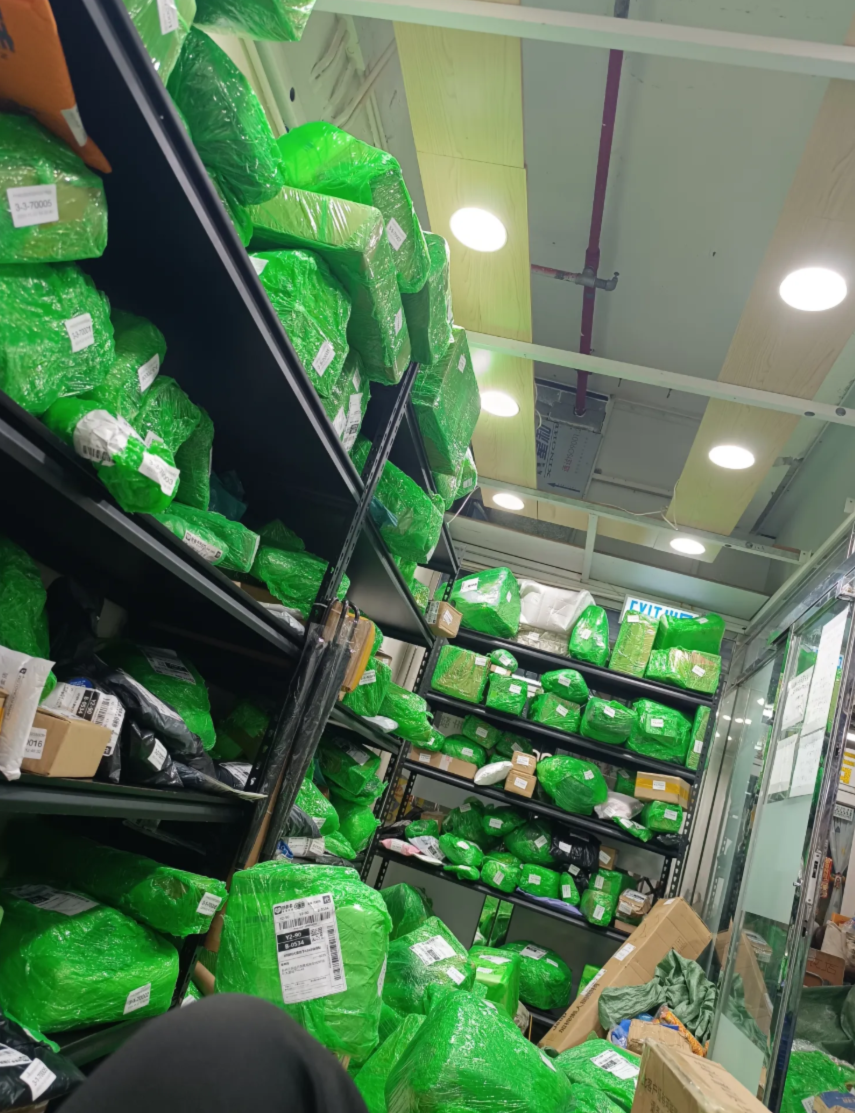 有自提點東主發文,指因貨量未達理想,「平均只有一百件一天左右」,決定於租約期滿後結業,更列出4大經營因局。(Threads)