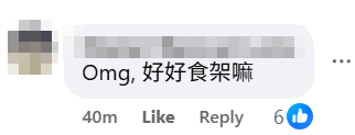 頂好大光麵生產商金源食品有限公司於社交平台宣布12月結業,結束57年白香港老牌味道歷史,大批網民留言不捨(頂好大光麵FB)