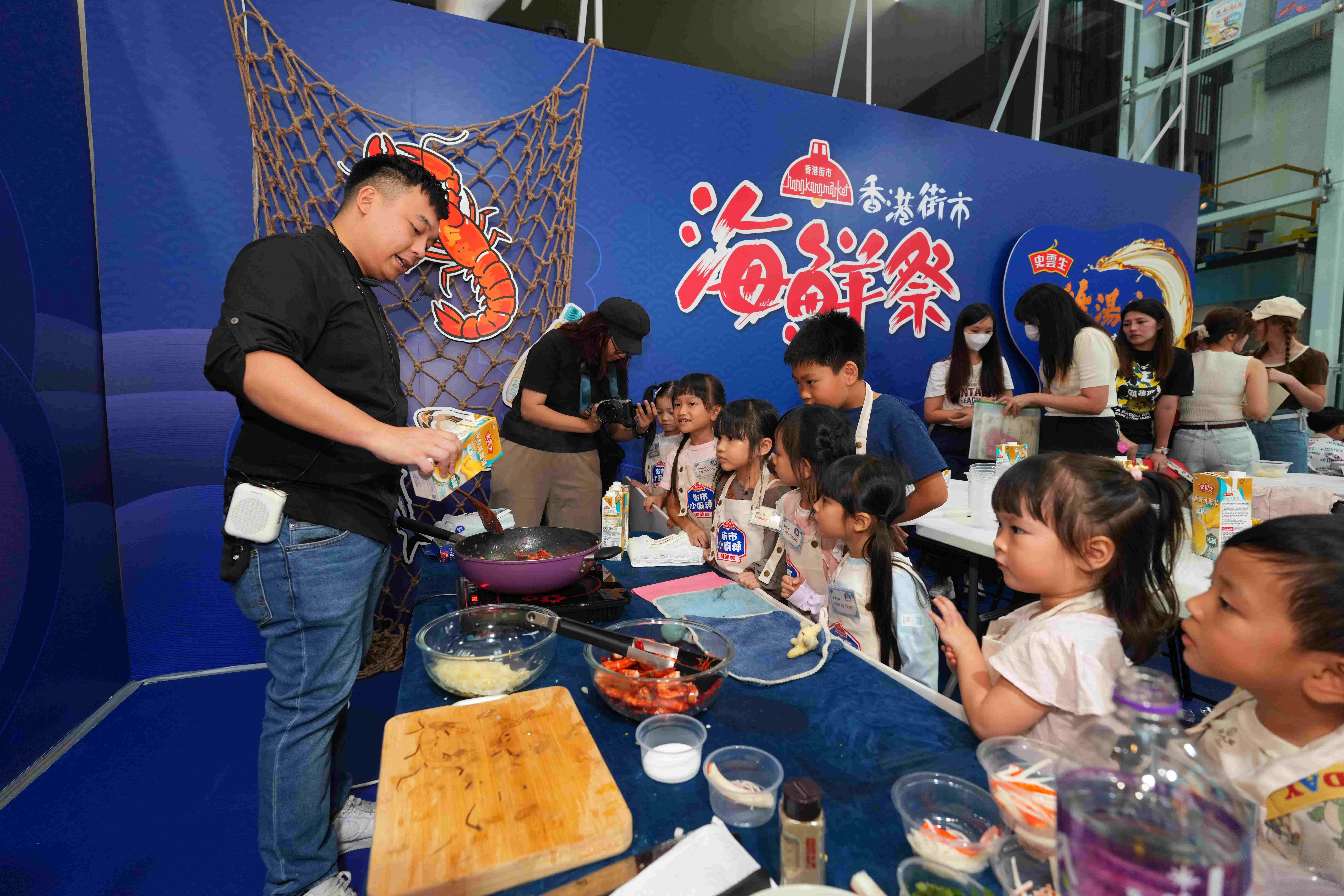 街市小廚神訓練班