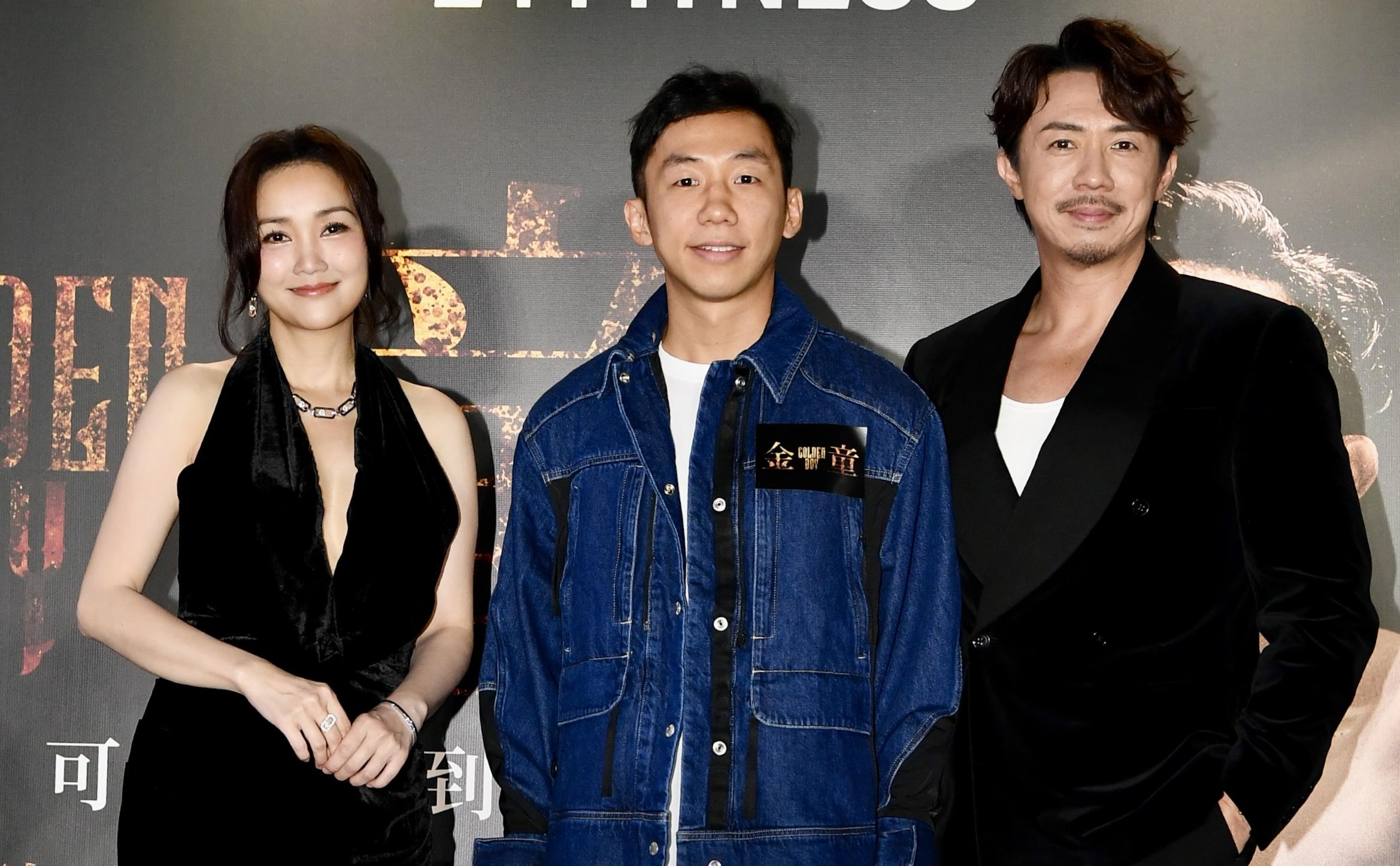 張繼聰、謝安琪和曹星如出席電影《金童》首映,齊齊受訪。