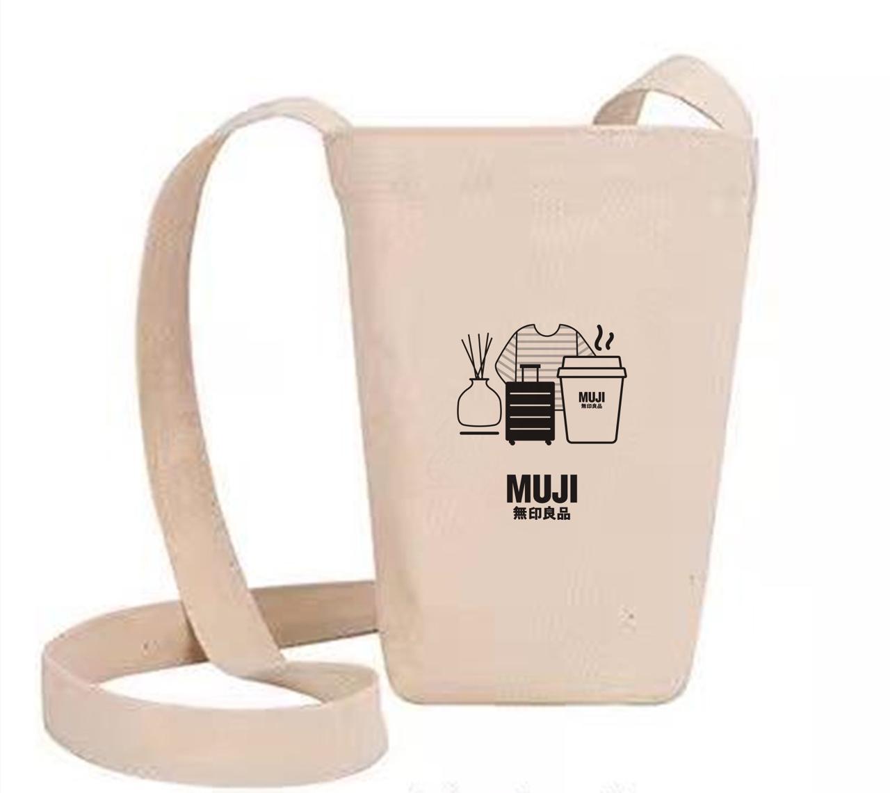 限定迷你帆布掛肩袋換領優惠