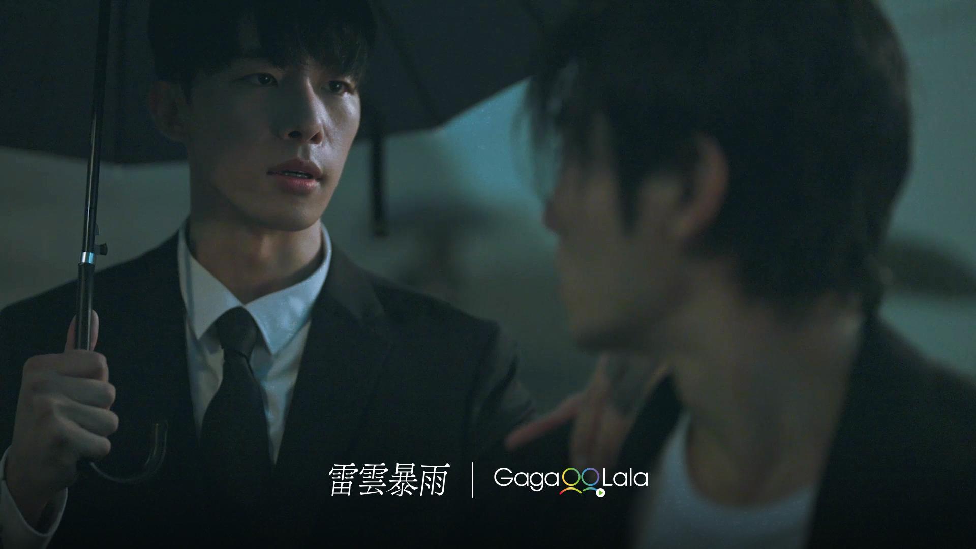 鄭利宇飾演財閥繼承者徐正漢