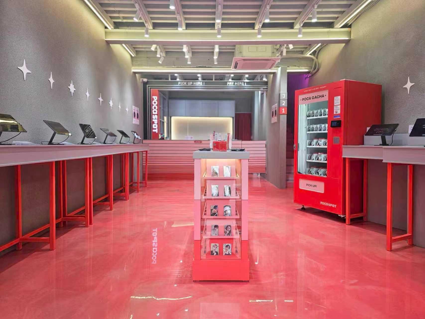 POCA MARKET韓國店