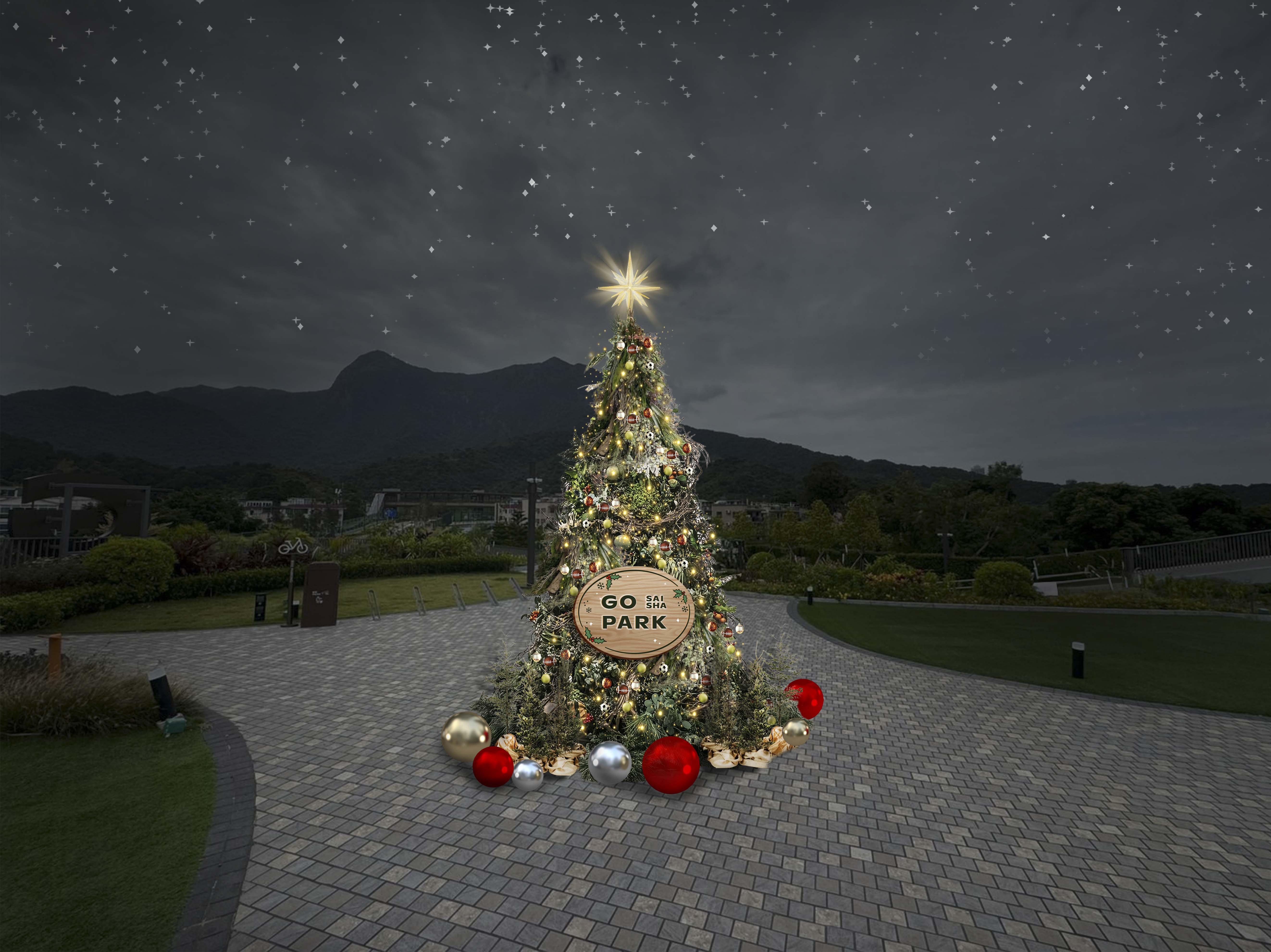 西沙 GO PARK 夢幻冬日樂園5米高聖誕樹