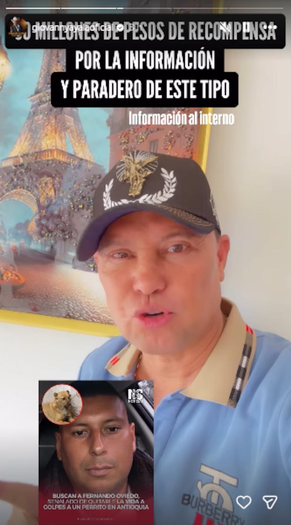 歌手Giovanny Ayala都出錢發出懸賞。(X)