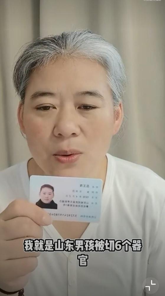 醫生建議進行多器官移植,男童母親:20萬元賠償遠遠不夠。(微博)