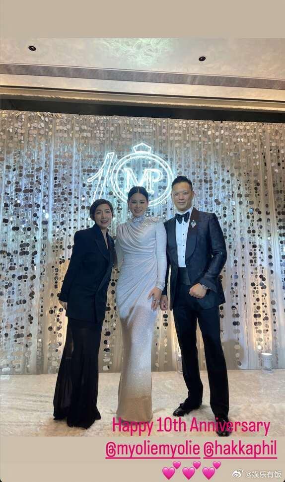 黎芷珊特別出席杏兒與丈夫的結婚十周年派對。