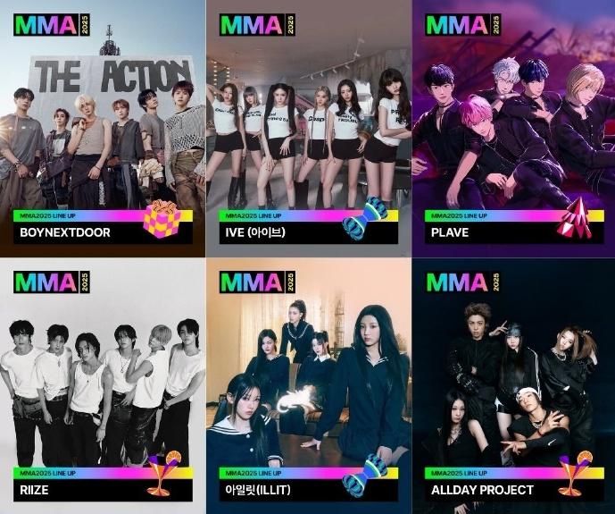 早前公布出席頒獎禮的藝人。