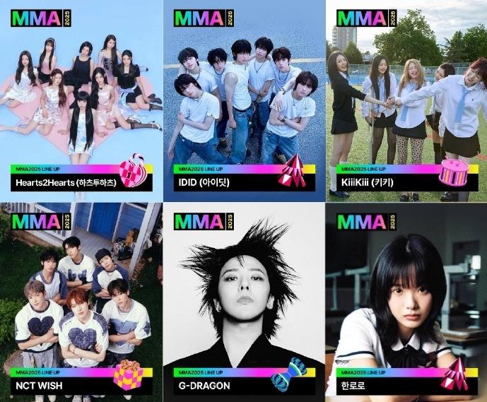 早前公布出席頒獎禮的藝人。