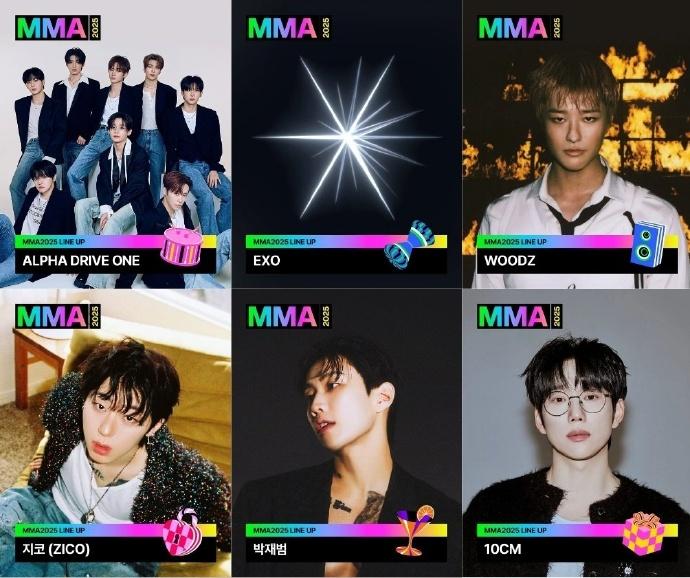 早前公布出席頒獎禮的藝人。