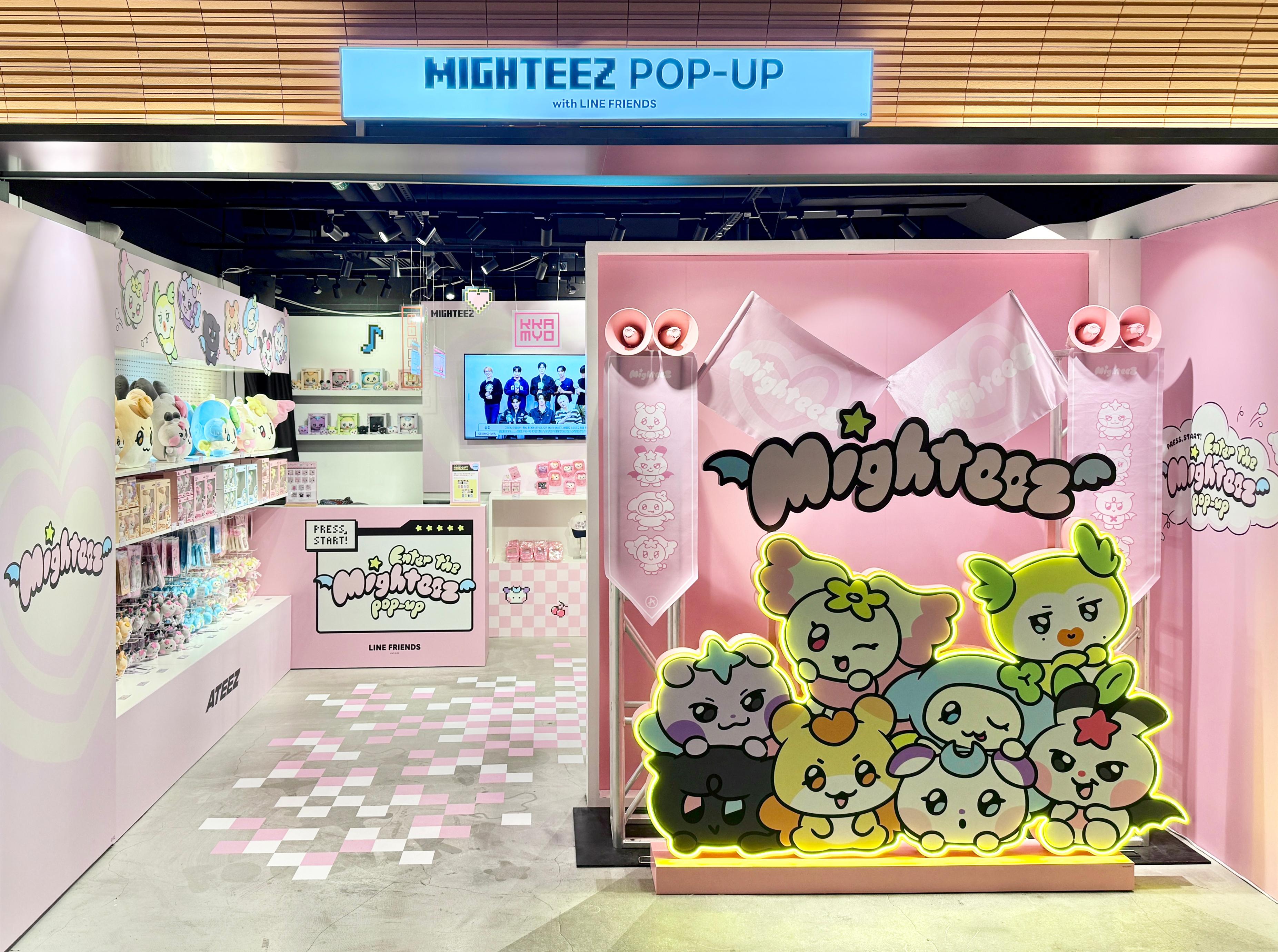 Press, Start! Enter the MIGHTEEZ POP-UP