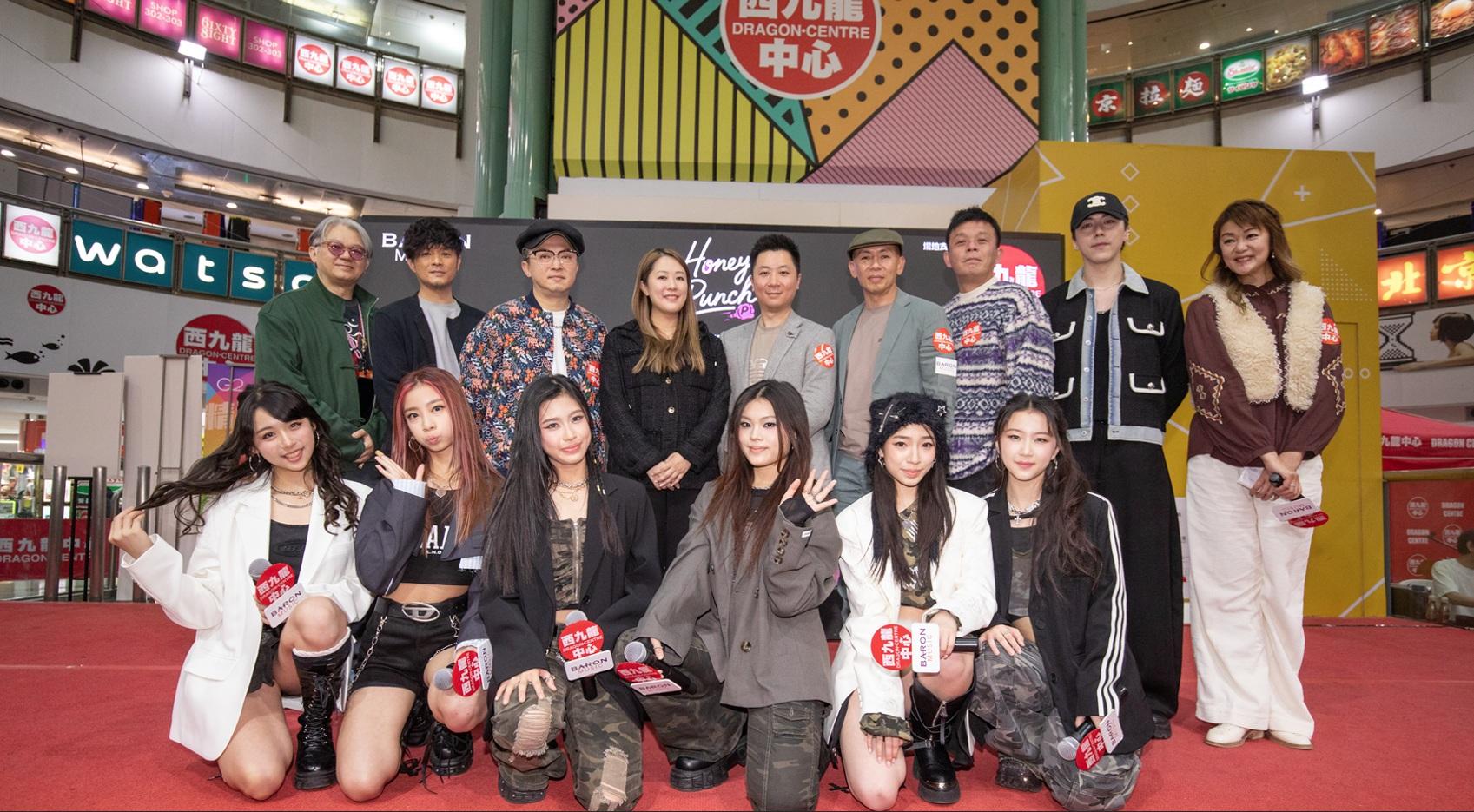 Honey Punch首個簽唱會,獲得林超賢、火火、林寶及謝西嘉等出席支持。