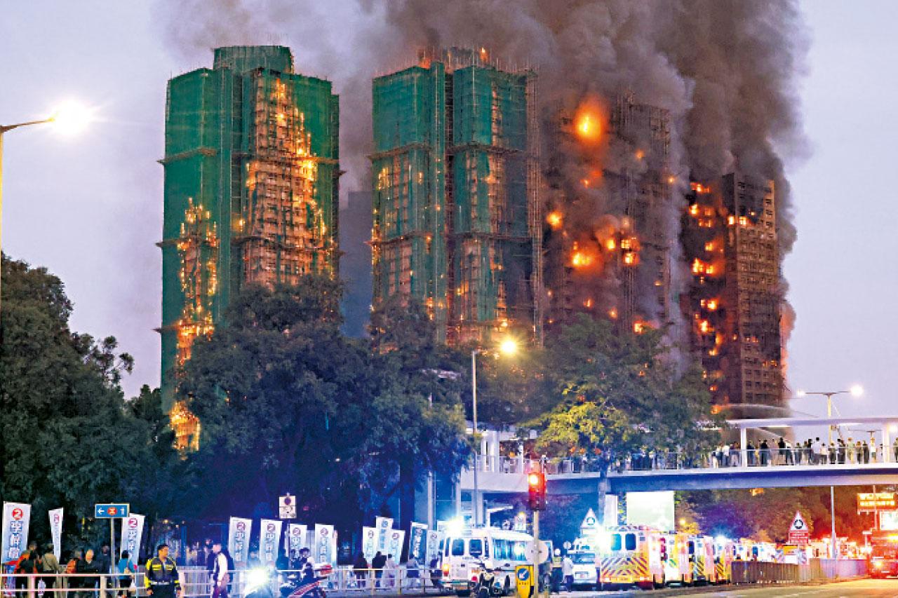 大埔宏福苑五級火 火警