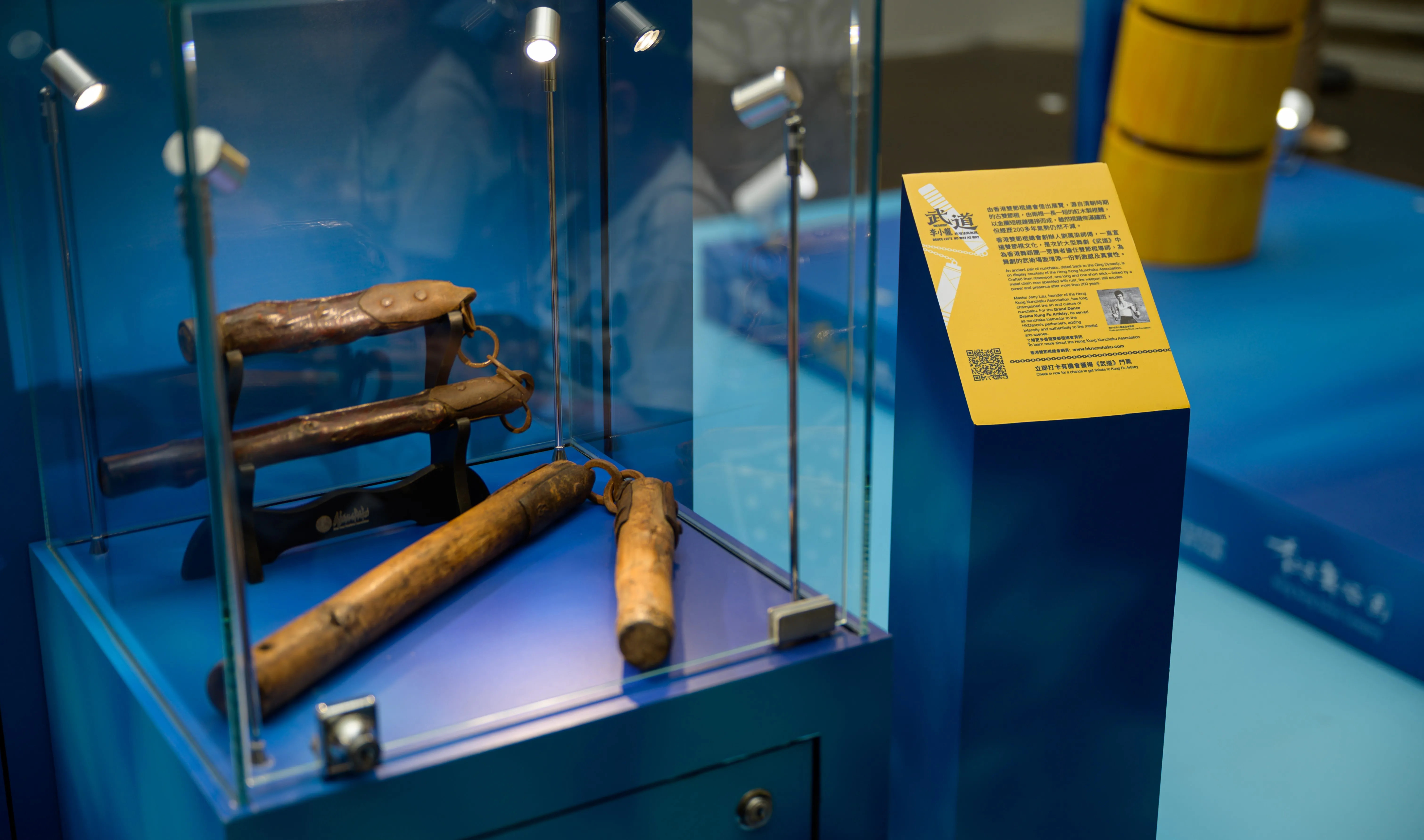 節目為「國家藝術基金2025年度大型舞台劇和作品創作資助項目」,亦屬2025「亞藝無疆」藝術節節目之一。