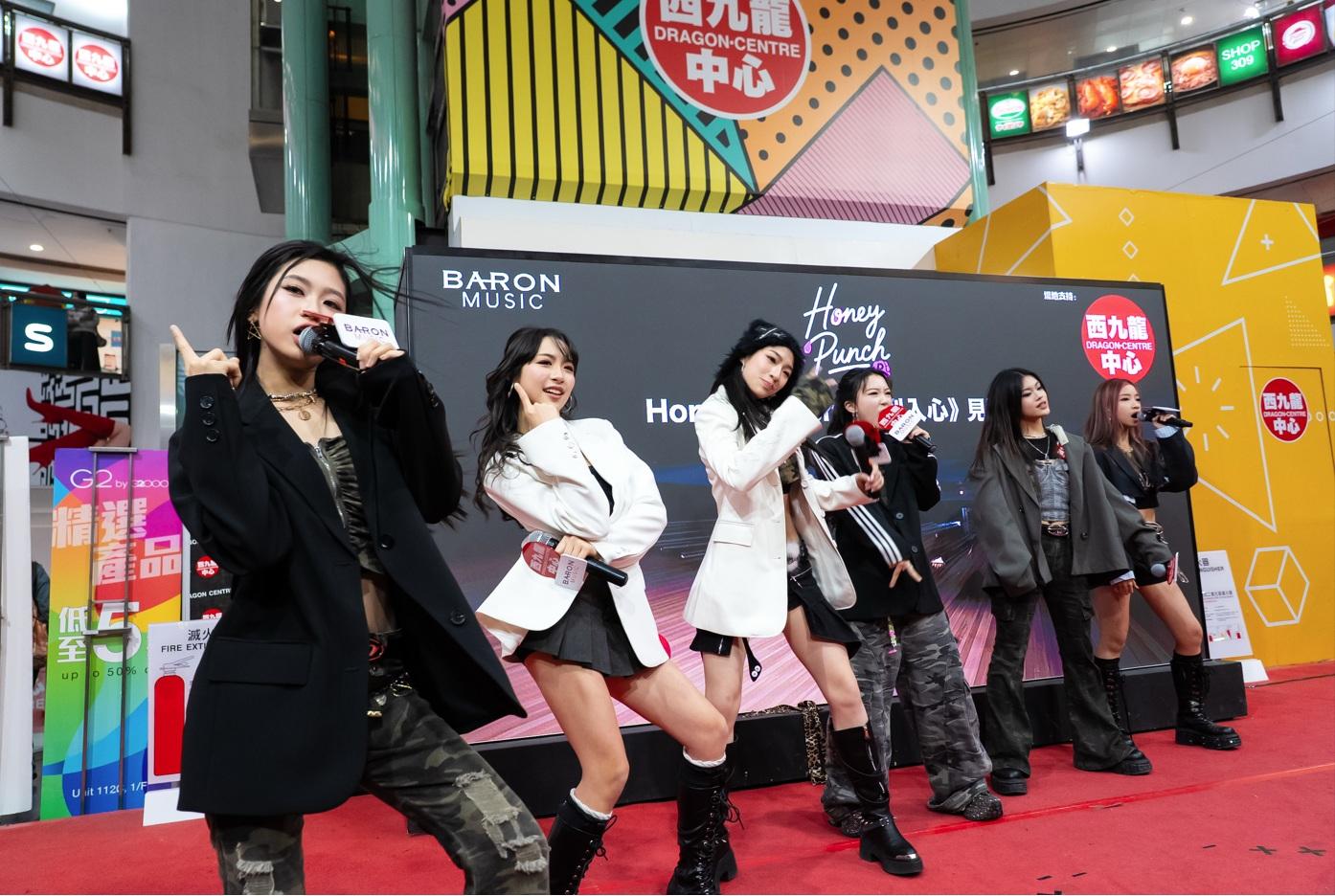 Honey Punch跳唱《滑到入心》,台下樂迷大讚非常有台型。