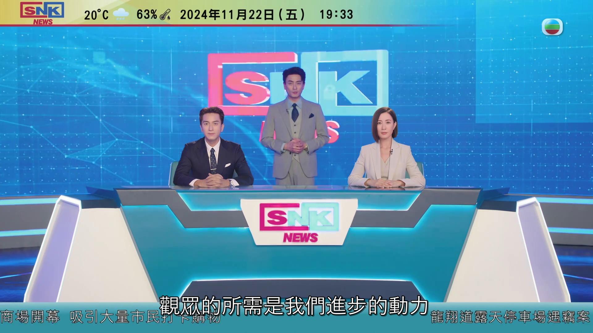 Kingston先斬後奏推出「AI主播」