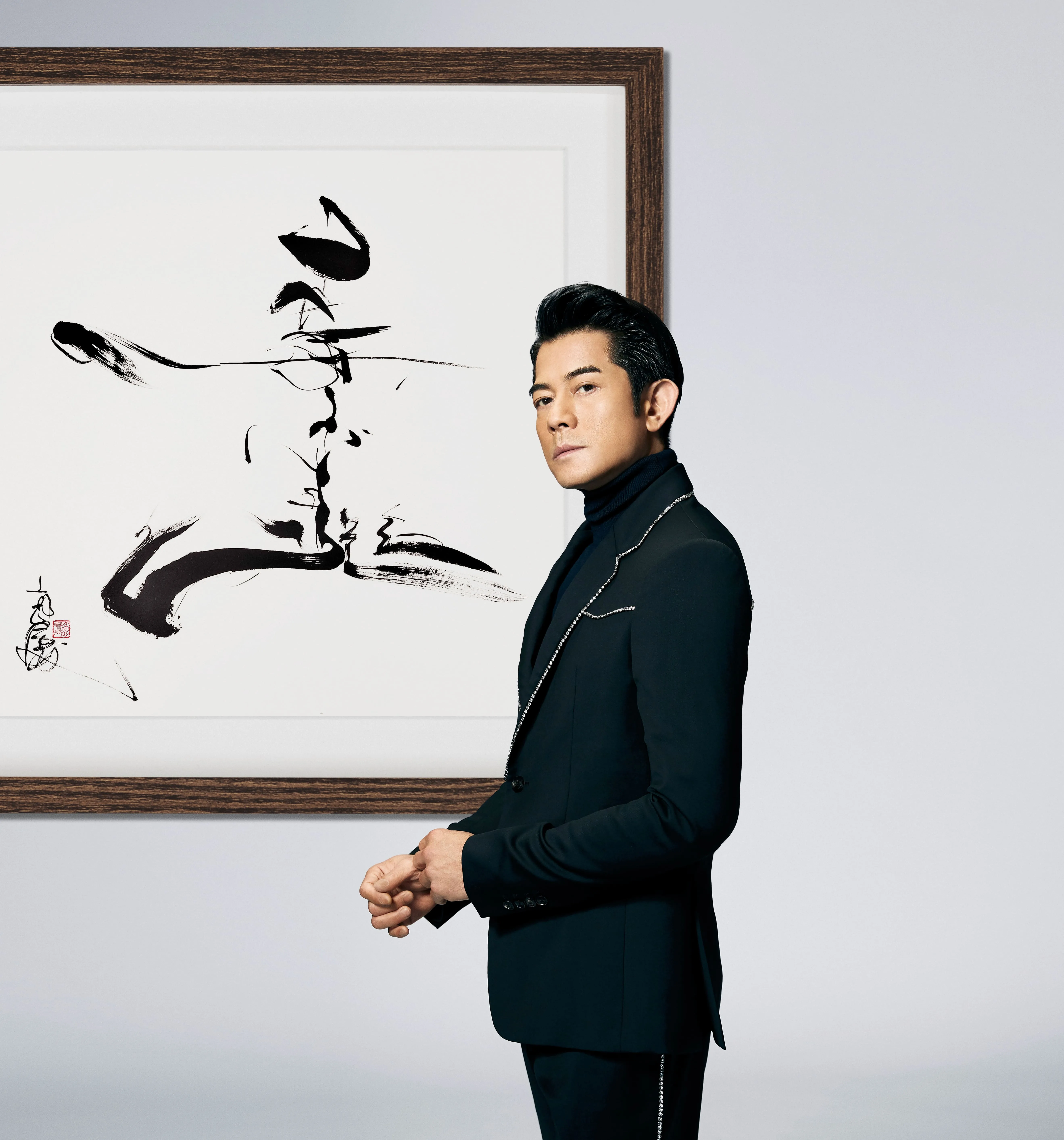 郭富城為大型舞劇《武道》獻親筆題字