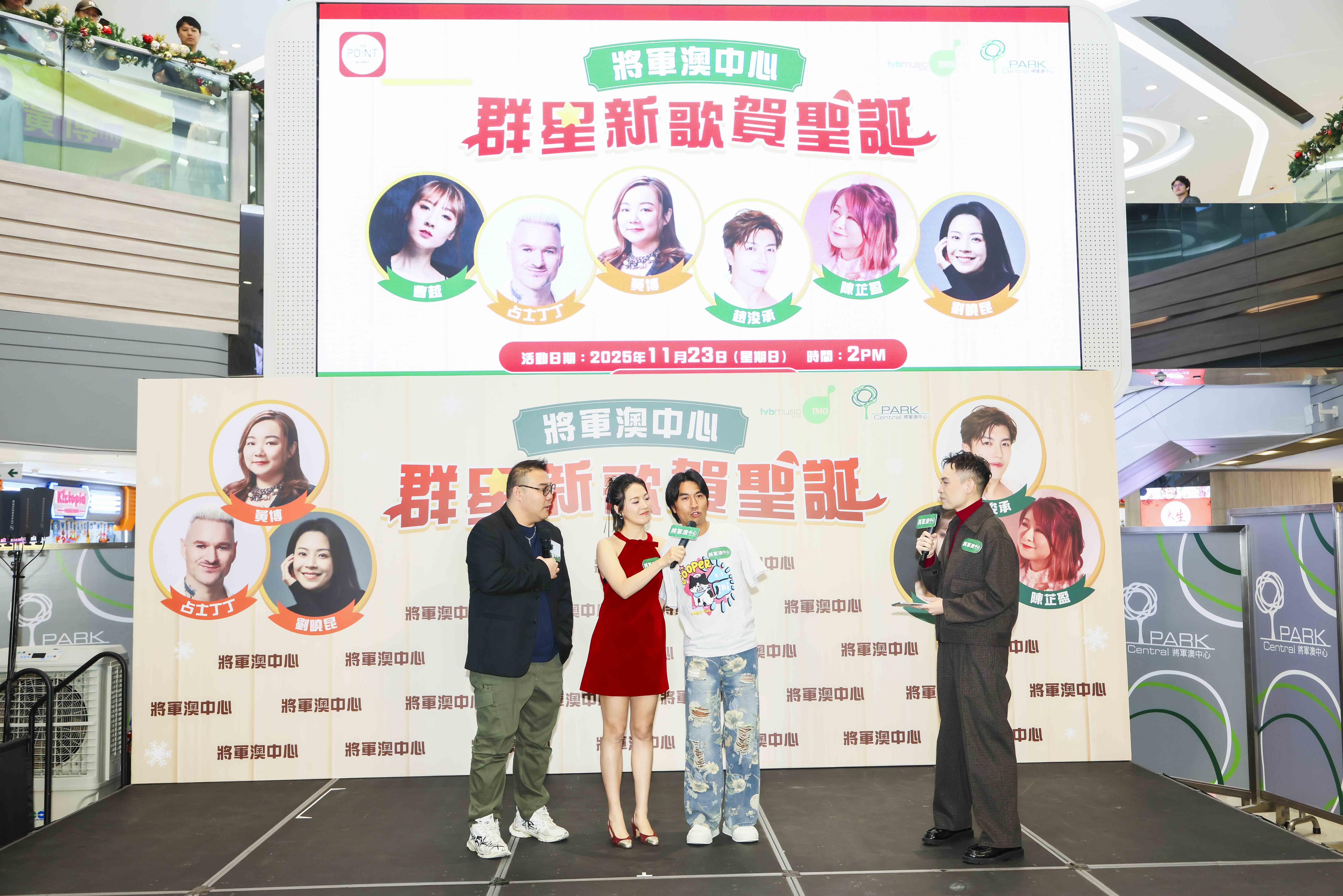 劉曉昆唱出新歌《四萬萬年光》,監製劉洋與李金凱上台親述製作此曲幕後花絮。